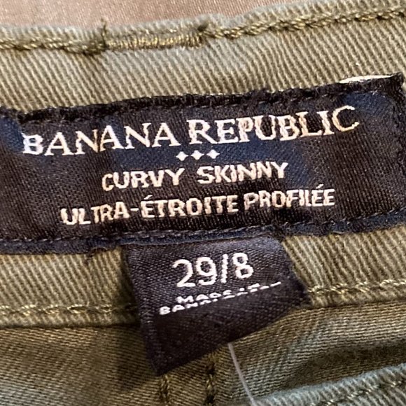 Banana Republic Curvey Skinny Jeans - Green - NWT - Picture 4 of 7